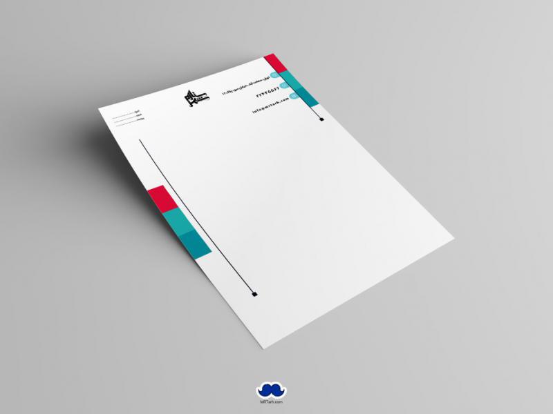 دانلود-سربرگ-
