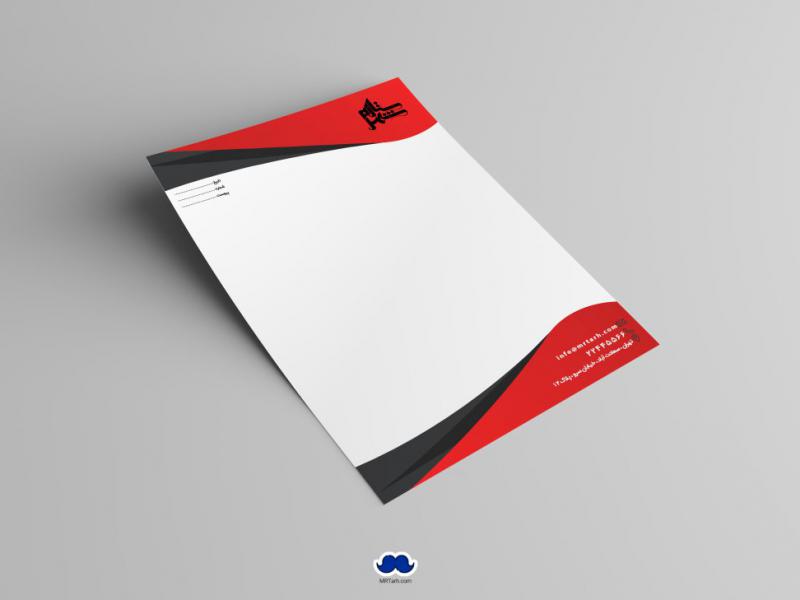 دانلود-سربرگ-