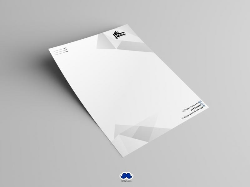 دانلود-سربرگ-