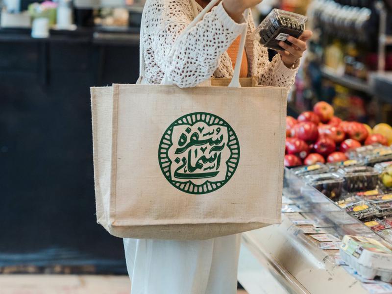 -لایه-باز-موکاپ-پاکت-خرید-و-هدیه