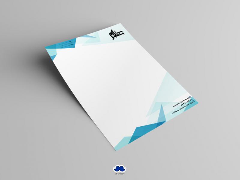 دانلود-سربرگ-