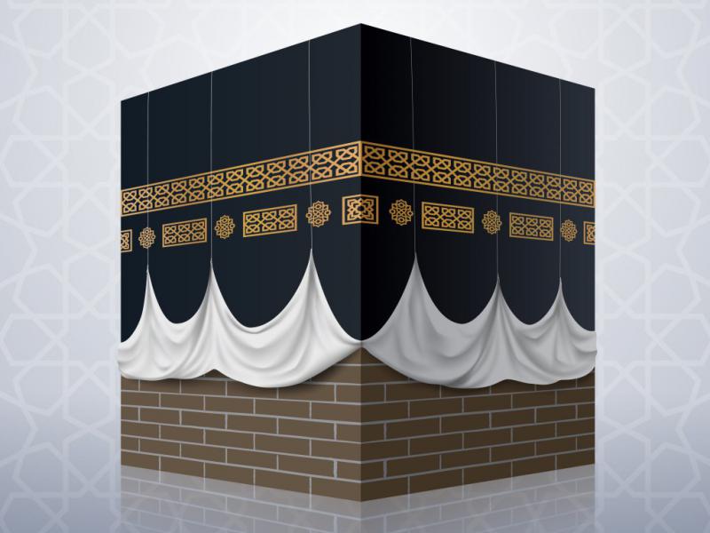 دانلود-طرح-لایه-باز-وکتور-کعبه