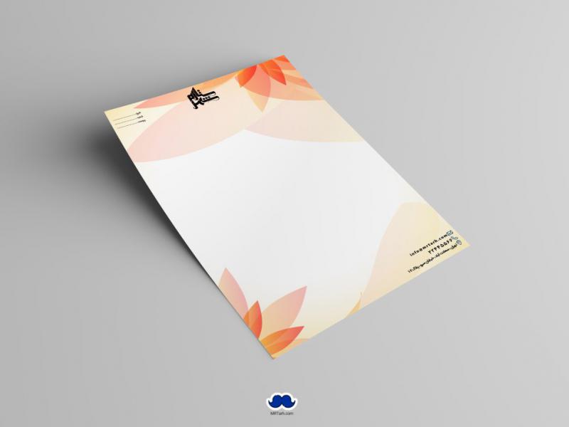 دانلود-سربرگ-
