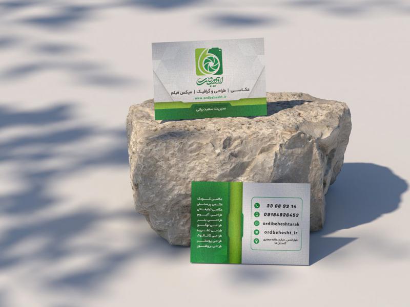 -طرح-لایه-باز-موکاپ-کارت-ویزیت