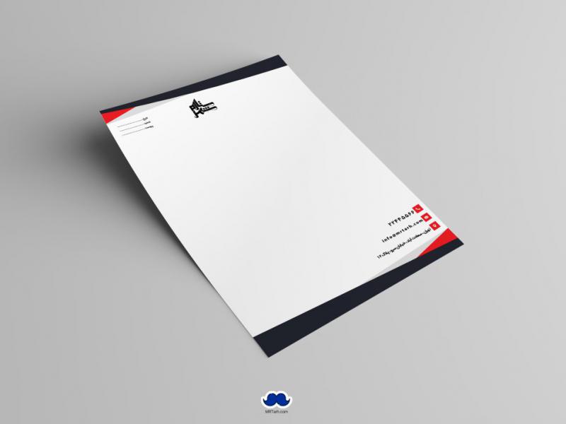 دانلود-سربرگ-