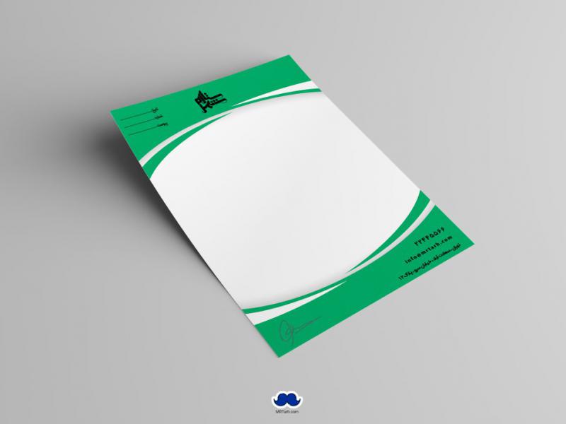 دانلود-سربرگ-