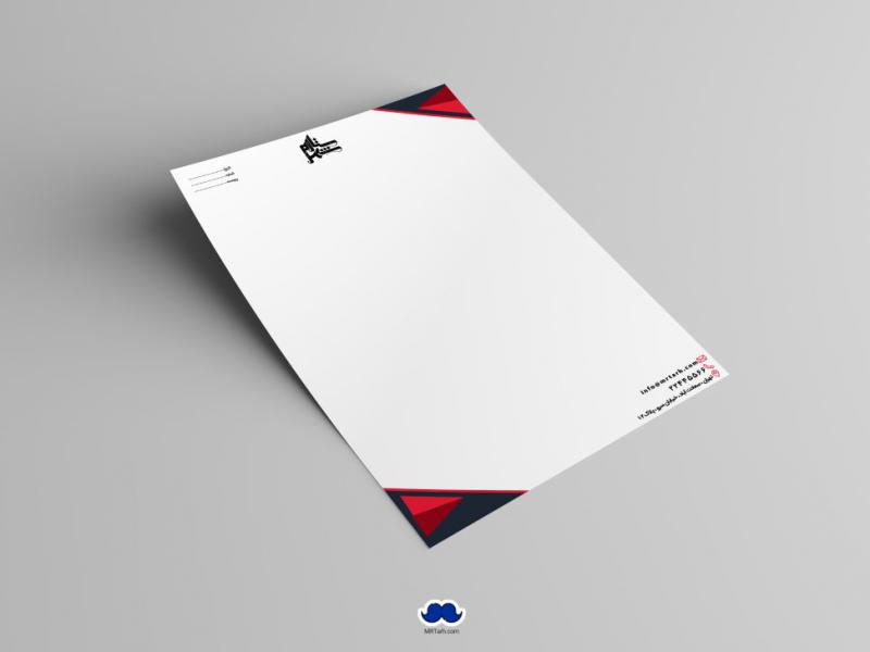 دانلود-سربرگ-