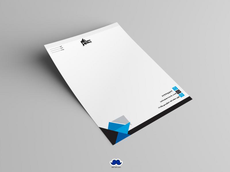 دانلود-سربرگ-