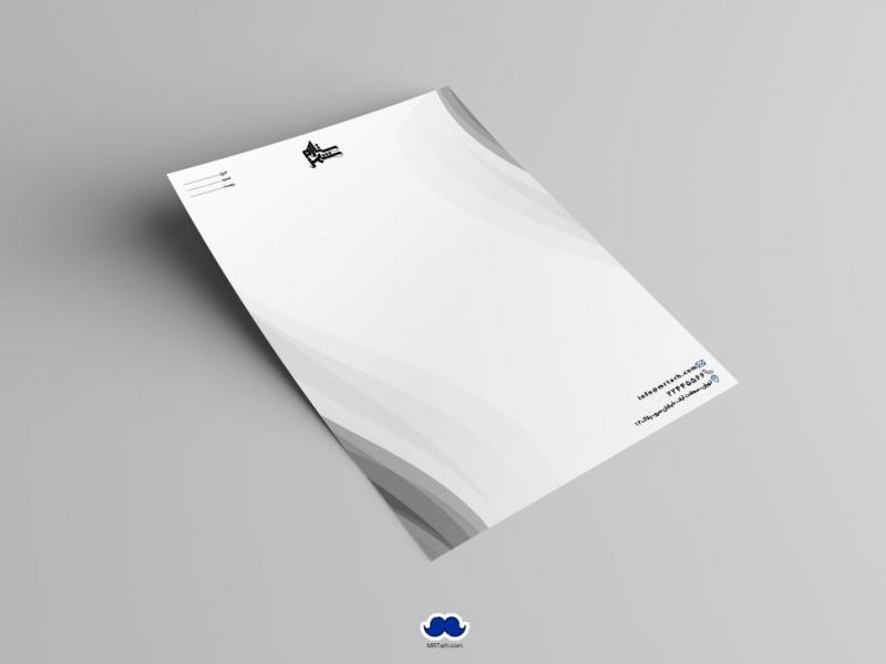 دانلود-سربرگ-
