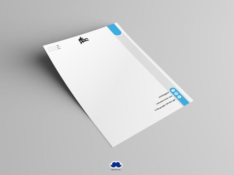 دانلود-سربرگ-