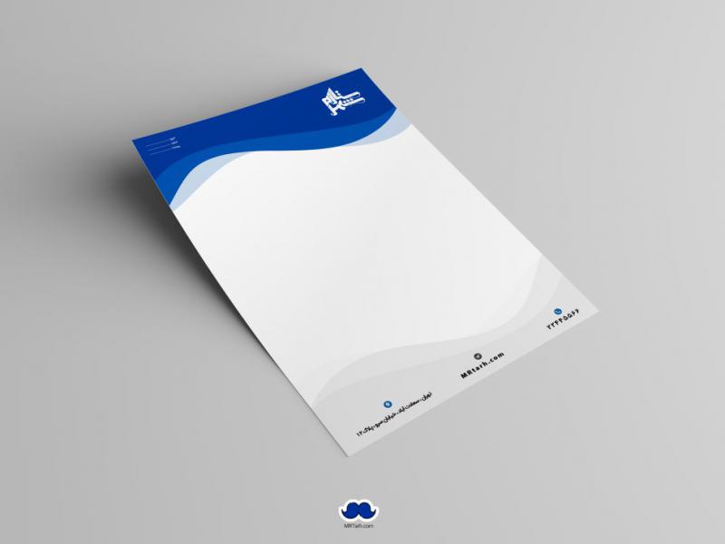 دانلود-سربرگ-