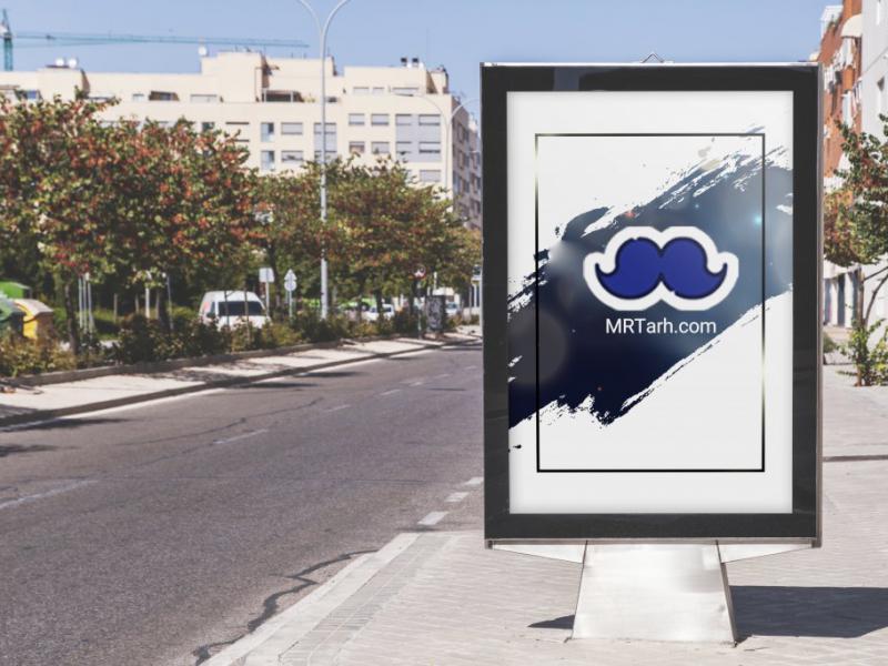 دانلود-طرح-لایه-باز-موکاپ-تابلو-در-خیابان