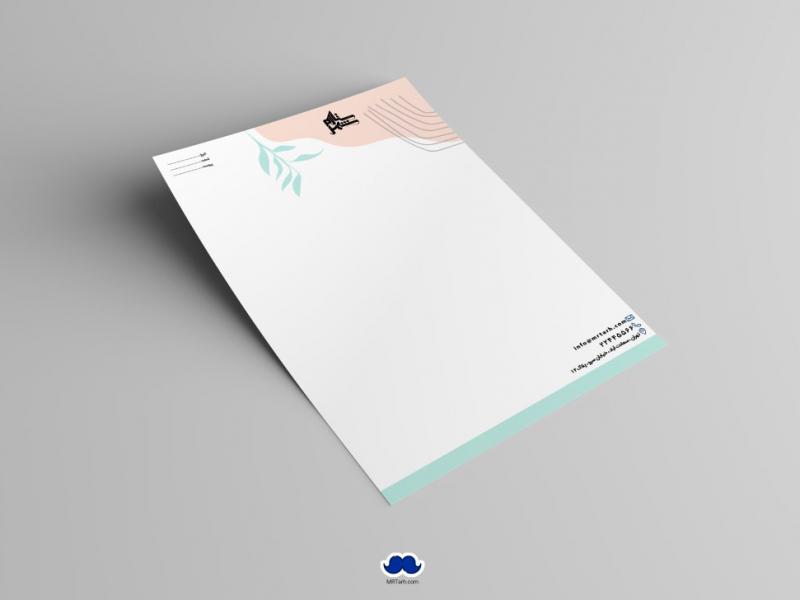 دانلود-سربرگ-
