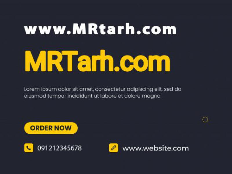 دانلود-طرح-لایه-باز-و--موکاپ-بنر