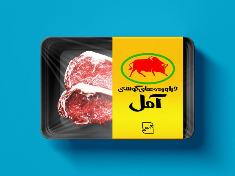 -لایه-باز-موکاپ-بسته-بندی-گوشت