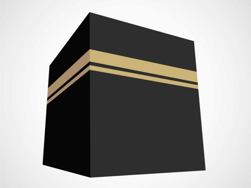 دانلود-طرح-لایه-باز-وکتور-کعبه