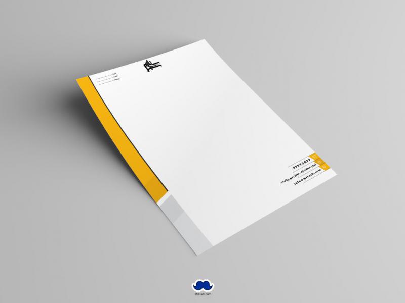 دانلود-سربرگ-