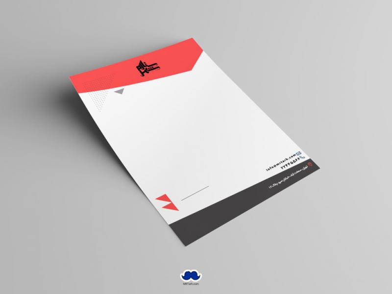 دانلود-سربرگ-