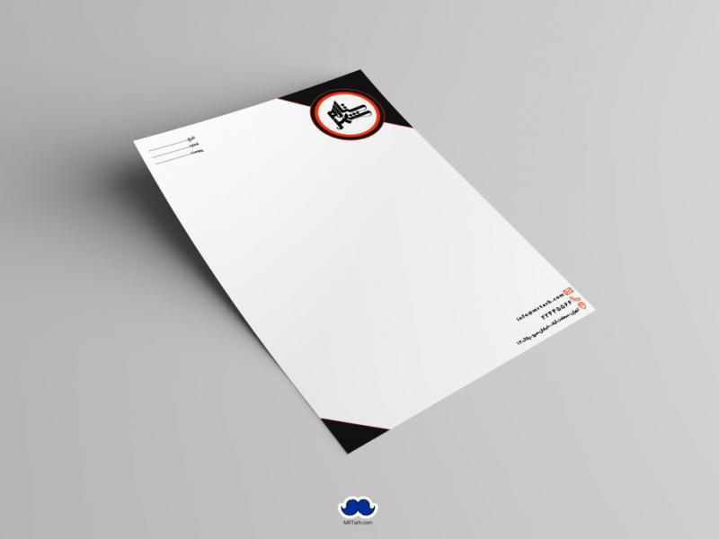 دانلود-سربرگ-