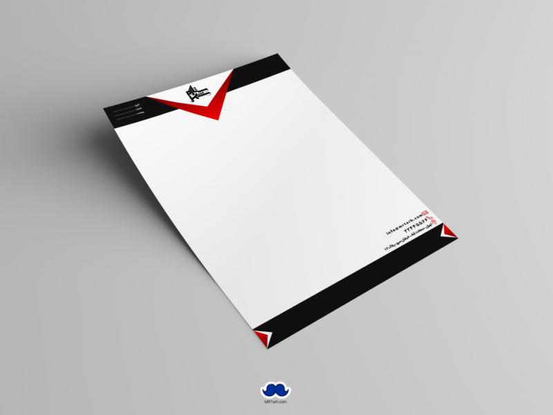 دانلود-سربرگ-
