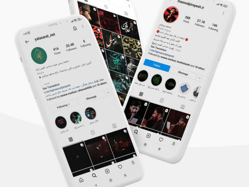-طرح-لایه-باز-موکاپ-موبایل