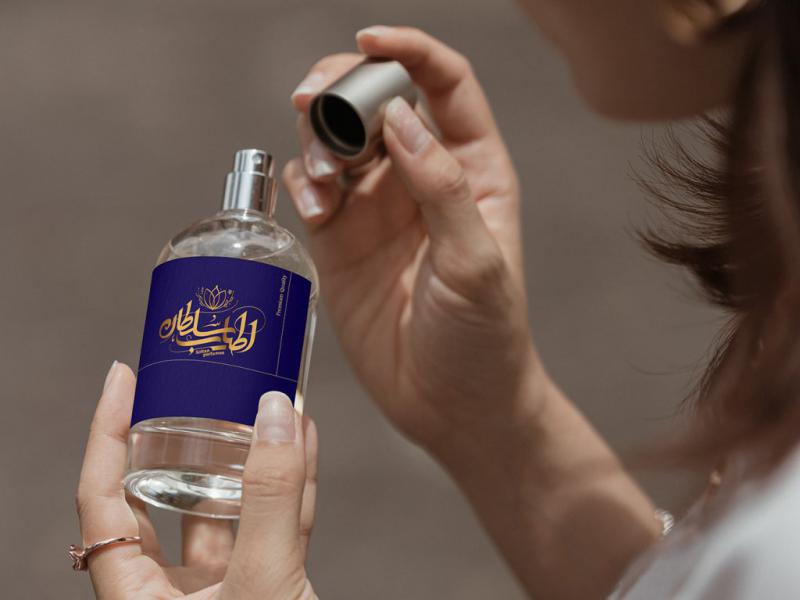 -لایه-باز-موکاپ-لوازم-آرایشی