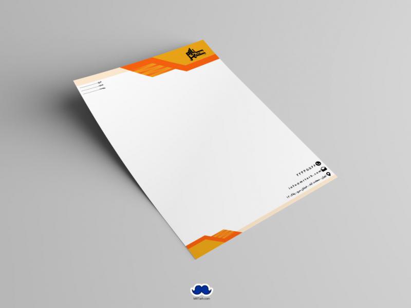 دانلود-سربرگ-