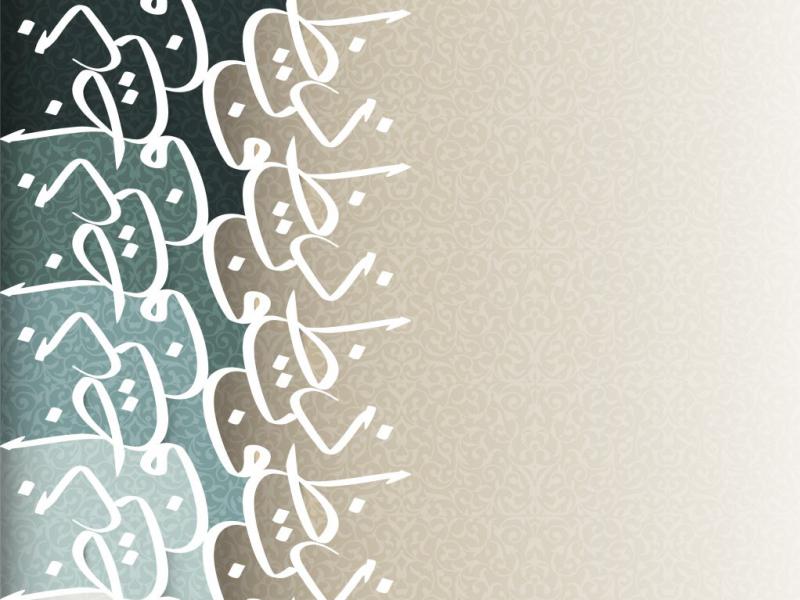 دانلود-طرح-لایه-باز-وکتور-حروف-تایپوگرافی