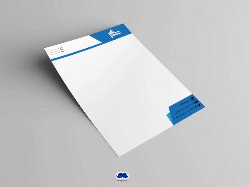 دانلود-سربرگ-