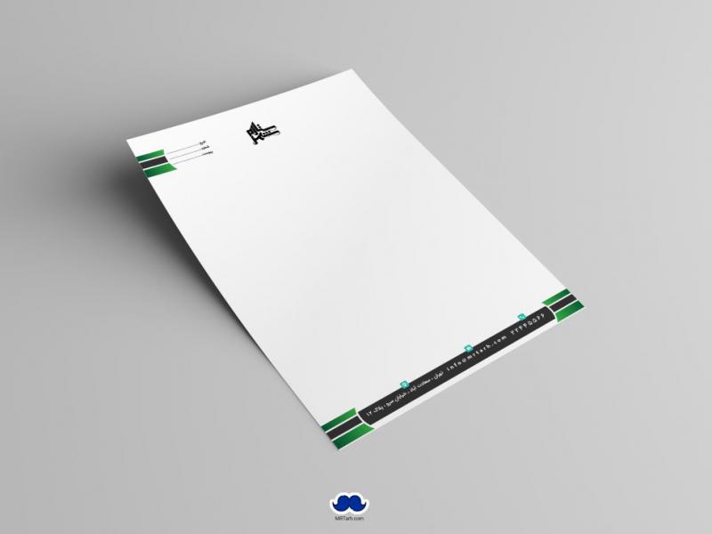 دانلود-سربرگ-