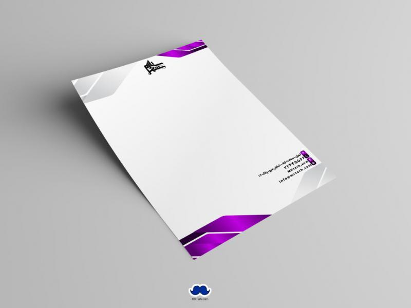 دانلود-سربرگ-
