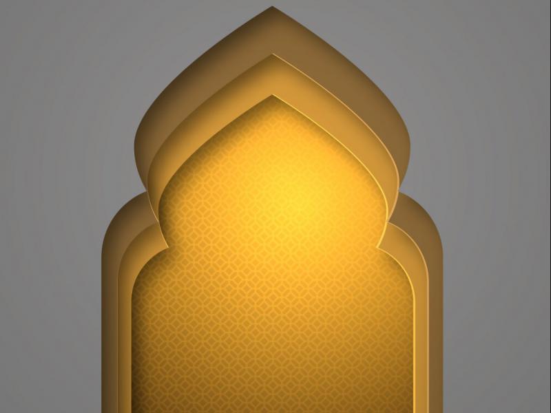 دانلود-طرح-لایه-باز-وکتور-اسلیمی