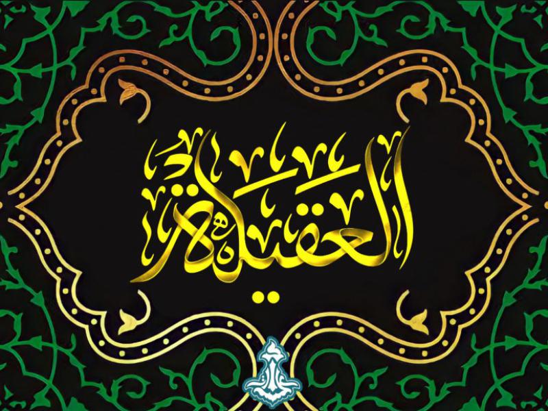 پوستر-حضرت-زینب-