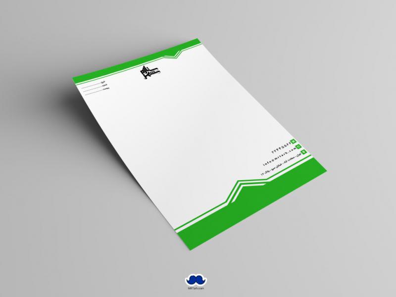 دانلود-سربرگ-