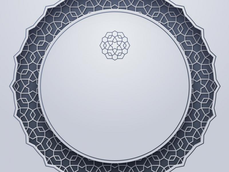 دانلود-طرح-لایه-باز-وکتور-اسلیمی