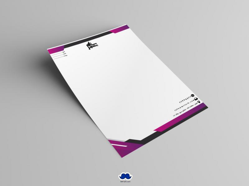 دانلود-سربرگ-