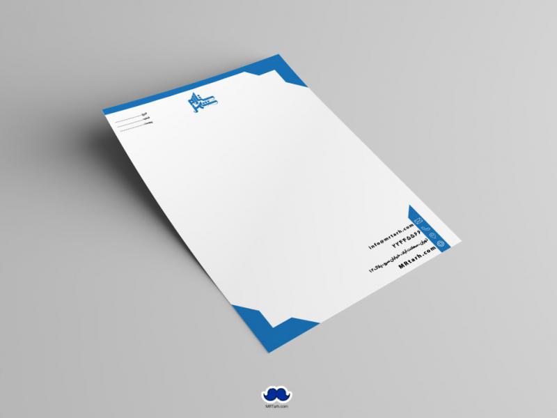 دانلود-سربرگ-