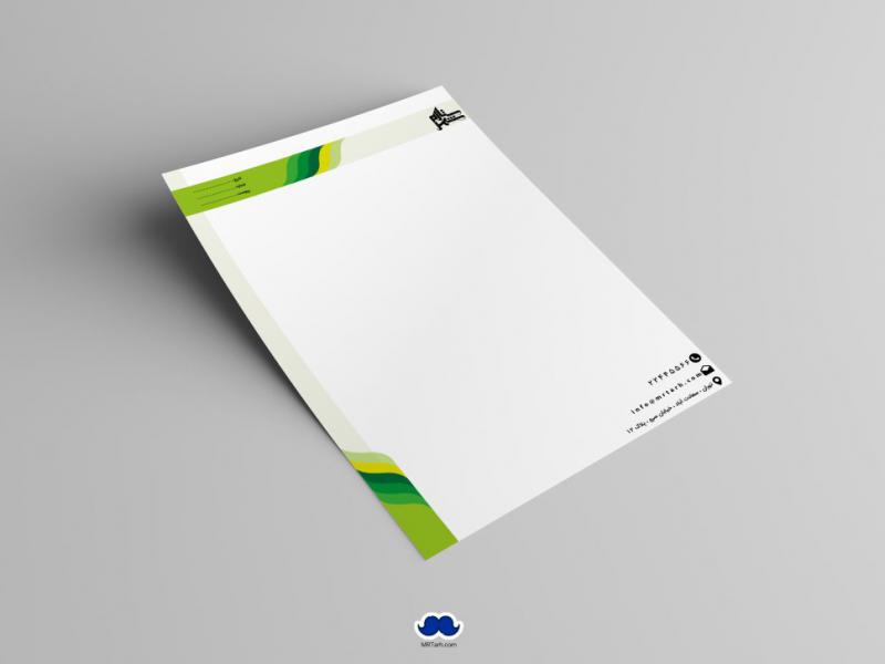 دانلود-سربرگ-