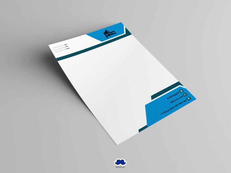 دانلود-سربرگ-