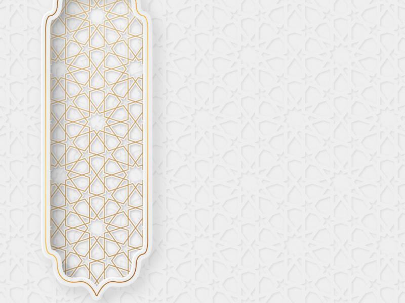 دانلود-طرح-لایه-باز-وکتور-اسلیمی
