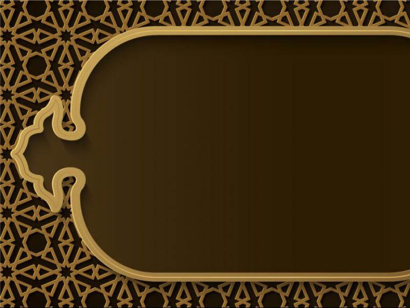 دانلود-طرح-لایه-باز-وکتور-اسلیمی