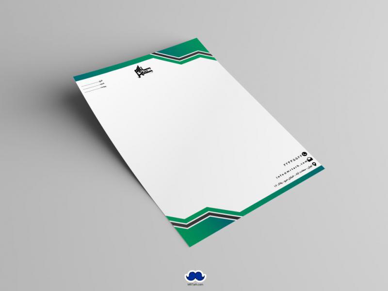 دانلود-سربرگ-