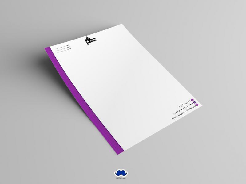دانلود-سربرگ-