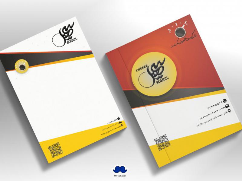 دانلود-سربرگ-