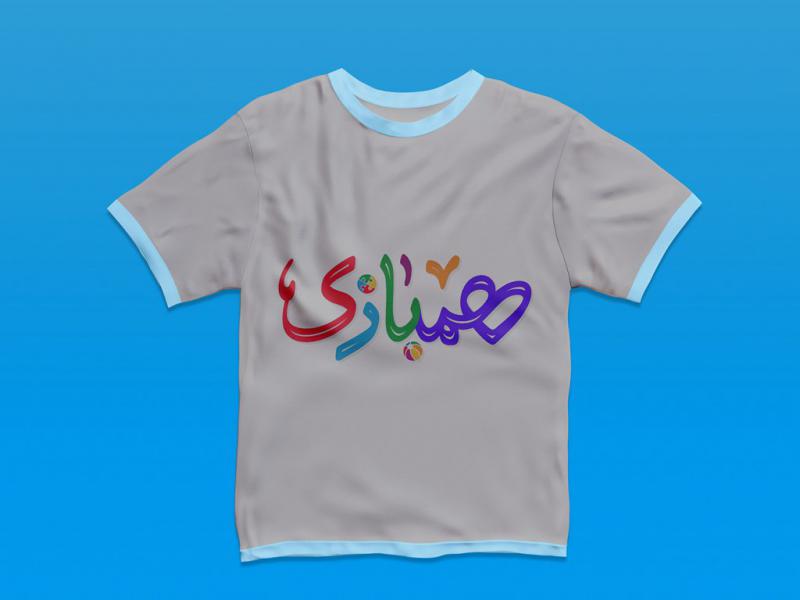 -طرح-لایه-باز-موکاپ-تی-شرت