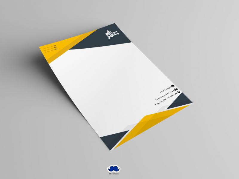 دانلود-سربرگ-