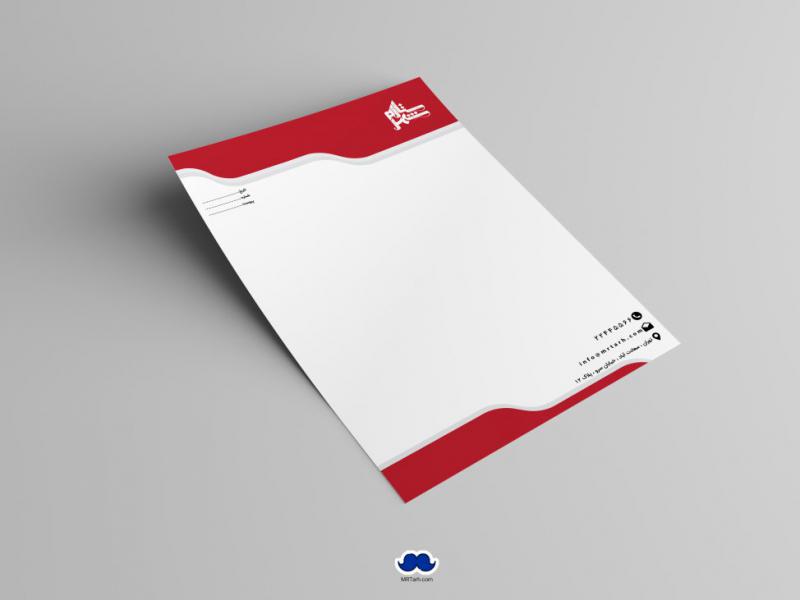 دانلود-سربرگ-