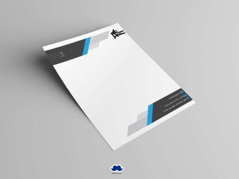 دانلود-سربرگ-