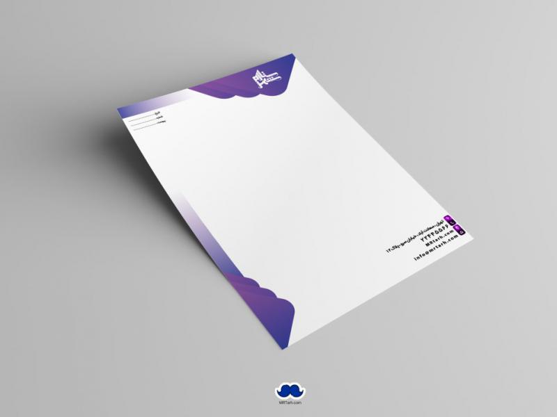 دانلود-سربرگ-