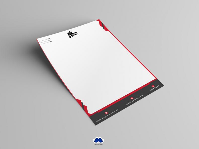 دانلود-سربرگ-